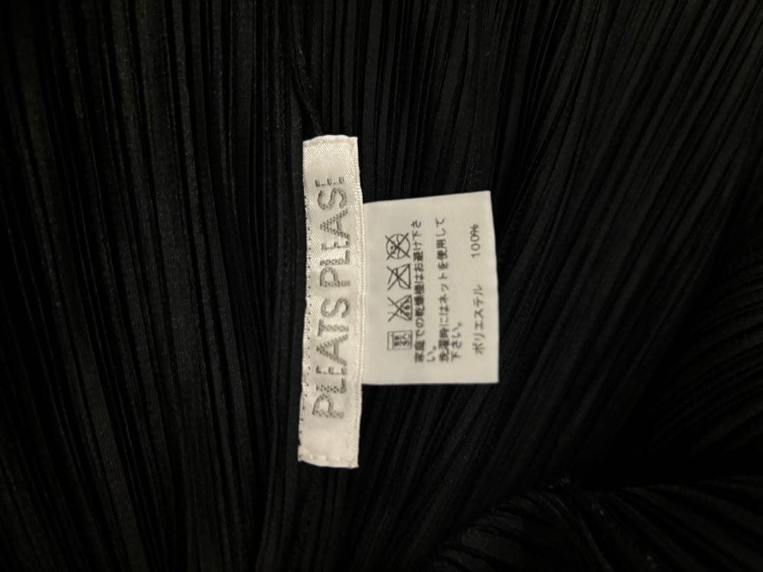 PLEATS PLEASE ブラック ノースリーブ