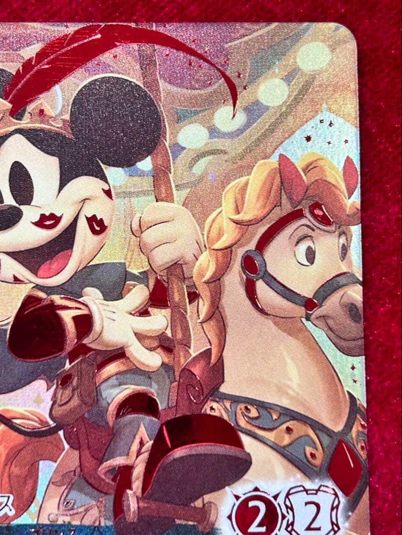 ロルカナ ミッキー・マウス ブレイブ・リトル・プリンス アイコニック