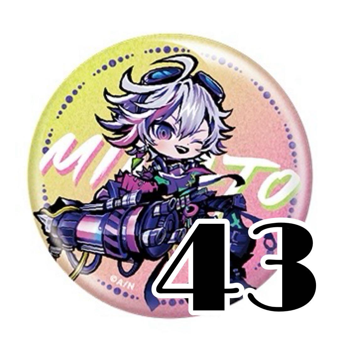 にじさんじ 不破湊 stun mode 缶バッジ 43点セット - メルカリ