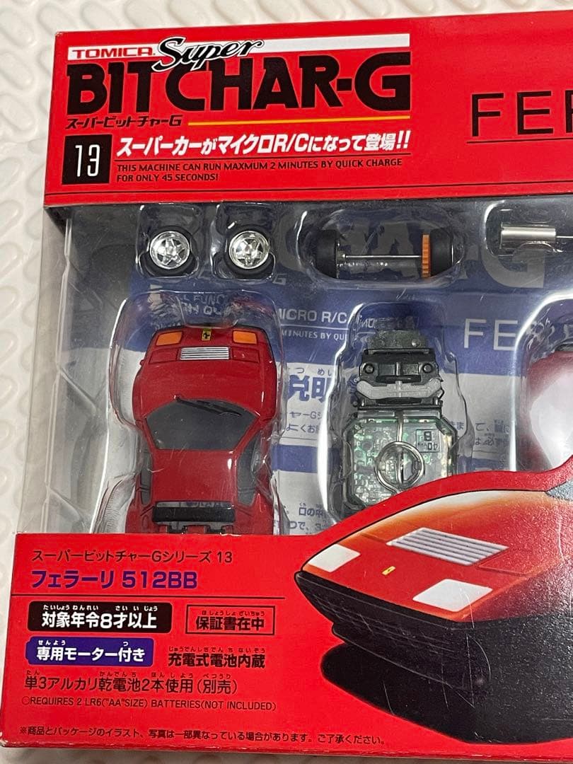 tomica super bit char-gフェラーリ512BB新品未使用