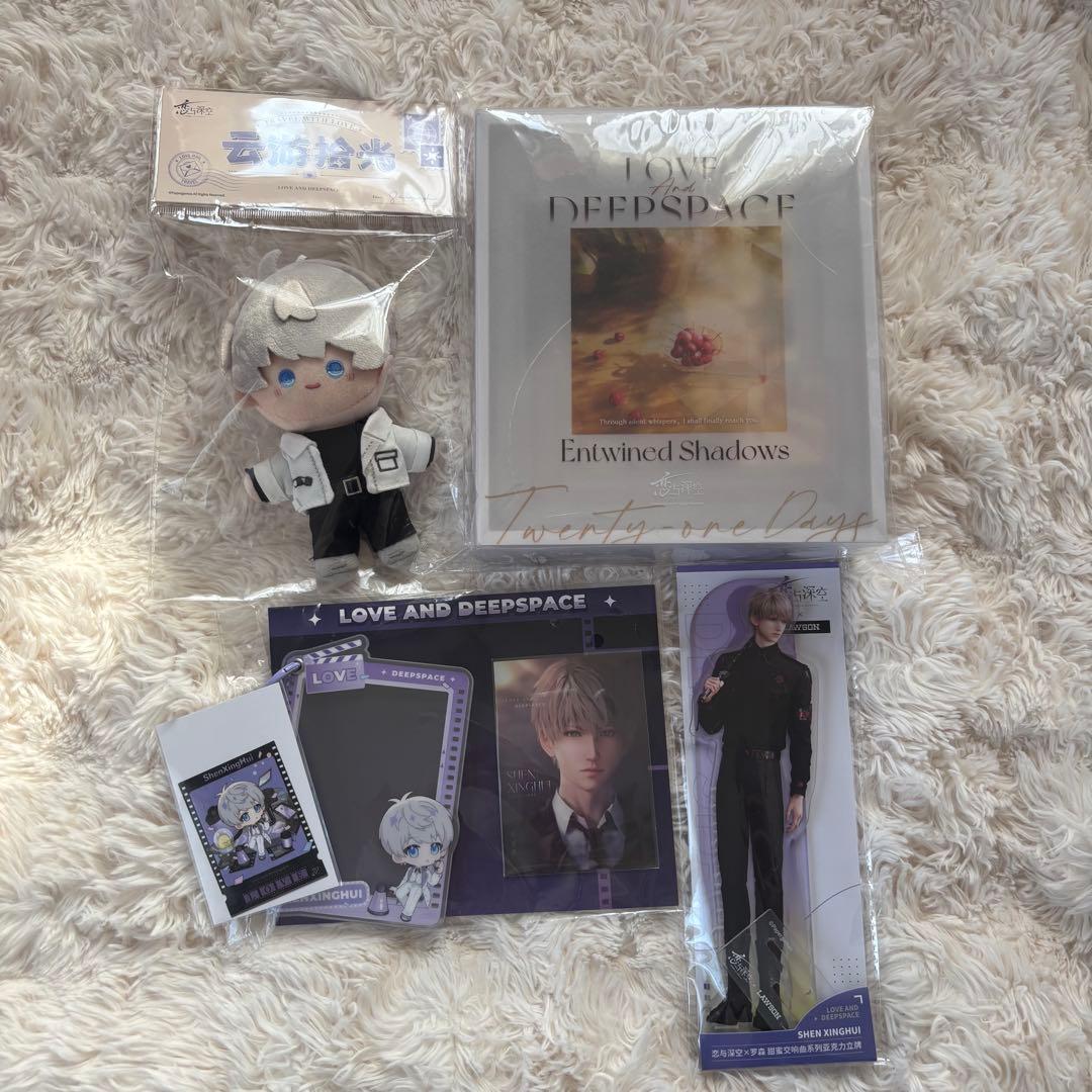 値下げ可能] 恋と深空 セイヤ グッズ まとめ - メルカリ