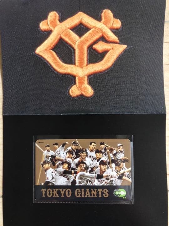 ジャイアンツデザインSuica