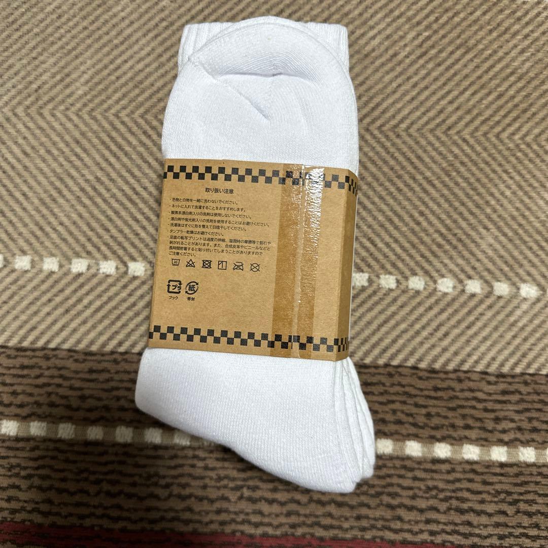 WIND AND SEA x VANS ソックス　Mサイズ　新品未使用