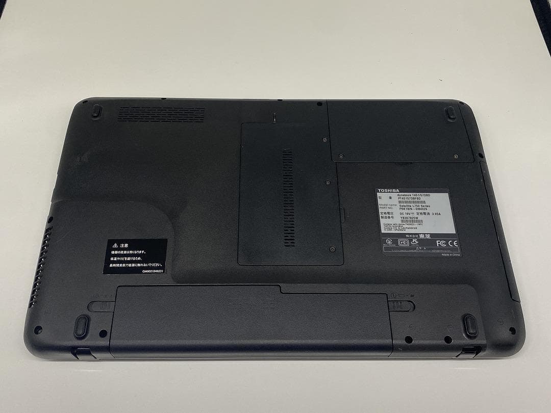 東芝】爆速 Corei7/新品SSD128GB 15.6 ノートパソコン D4 - メルカリ