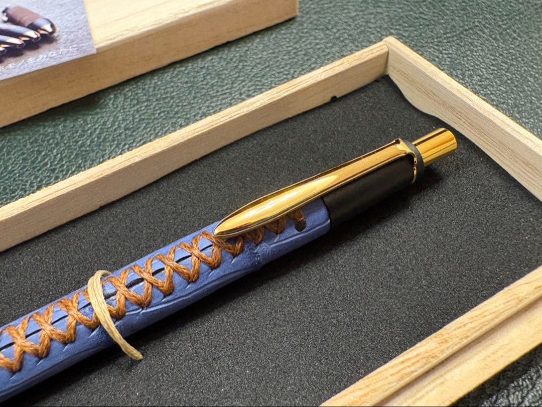 Schicksal シックザール クロコダイル ヌバックブルー シャーペン