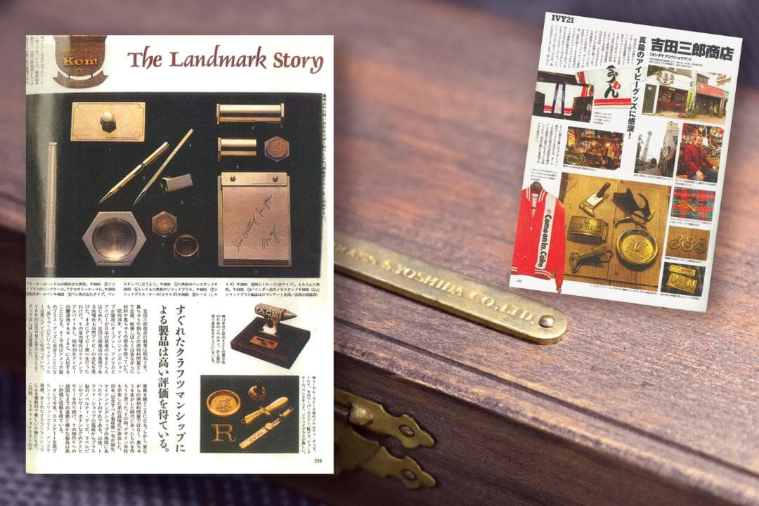 吉田三郎商店 YANASE PIAZZA NEROカレンダー 1988年 ⑥の通販はau PAY