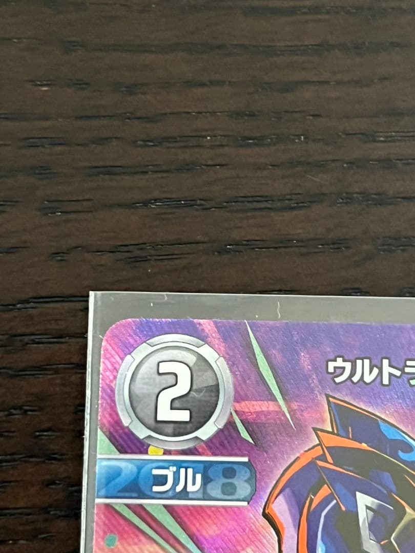 ウルトラマンカードゲーム　ガイア　UR　他