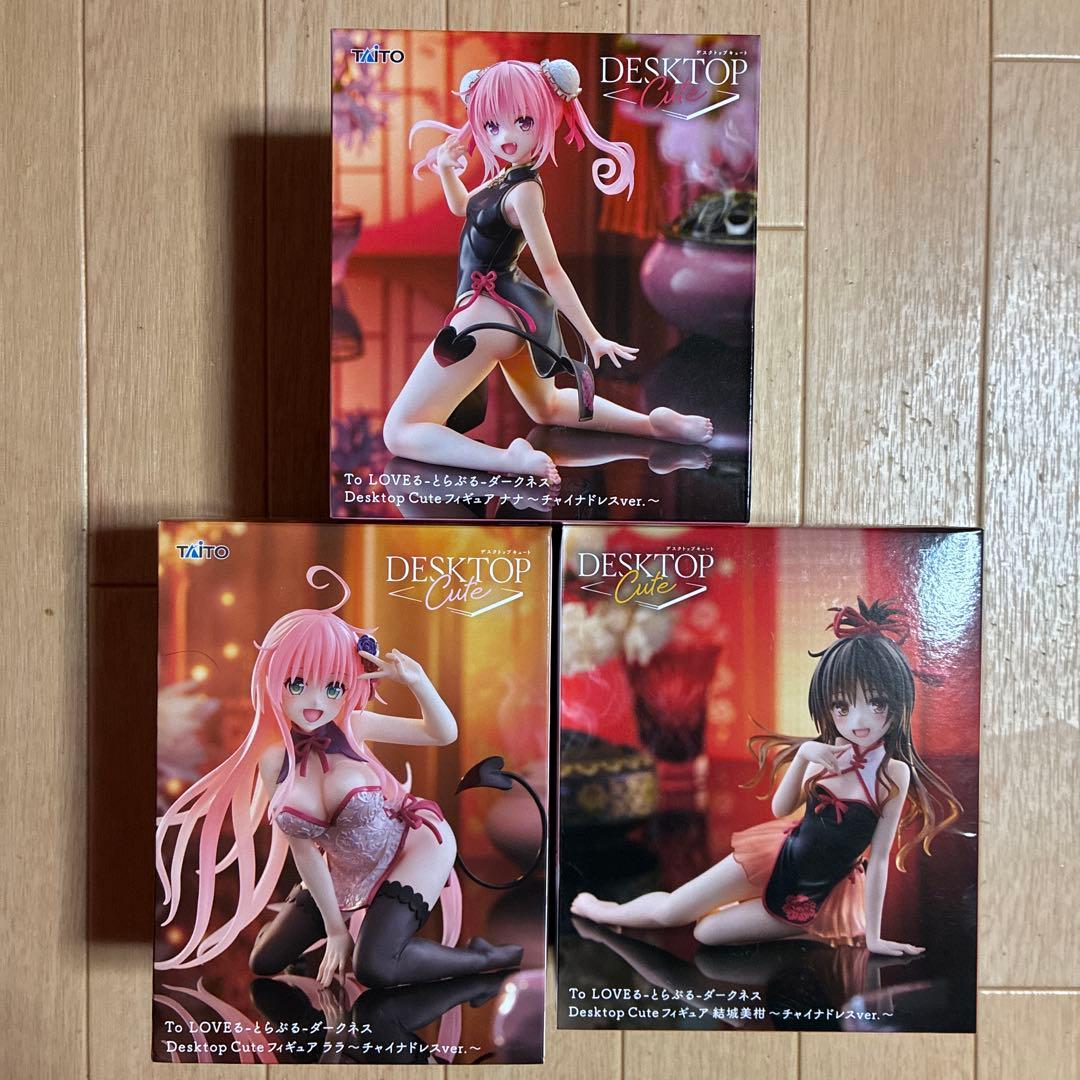 To LOVEる ダークネス Desktop Cute〜ナナ・ララ・結城美柑〜 - メルカリ
