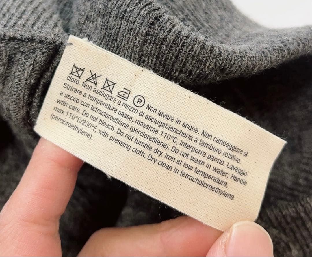 フォルメデエクスプレッション メンズニットサルエルパンツ チャコール