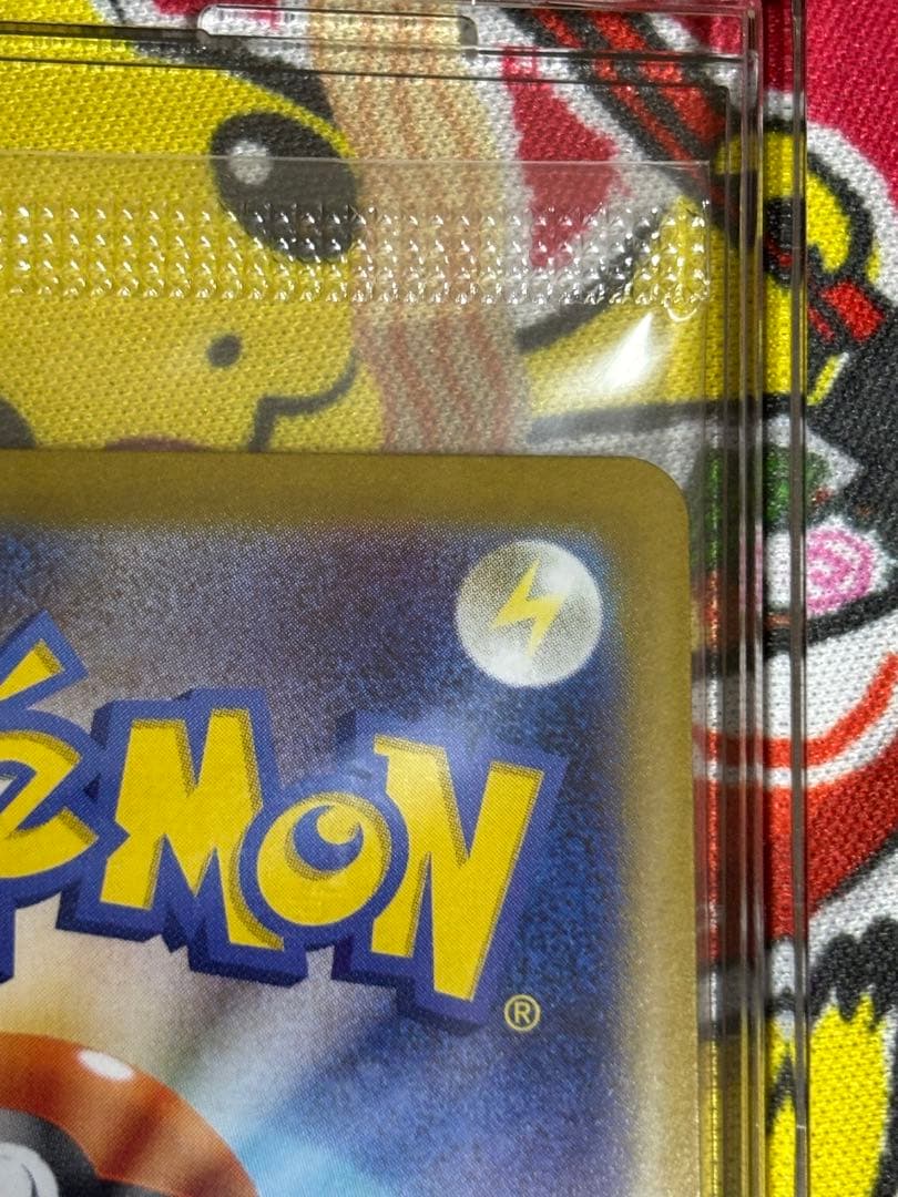 ビクティニ　BWR　プロモ　288/SV-P PROMO