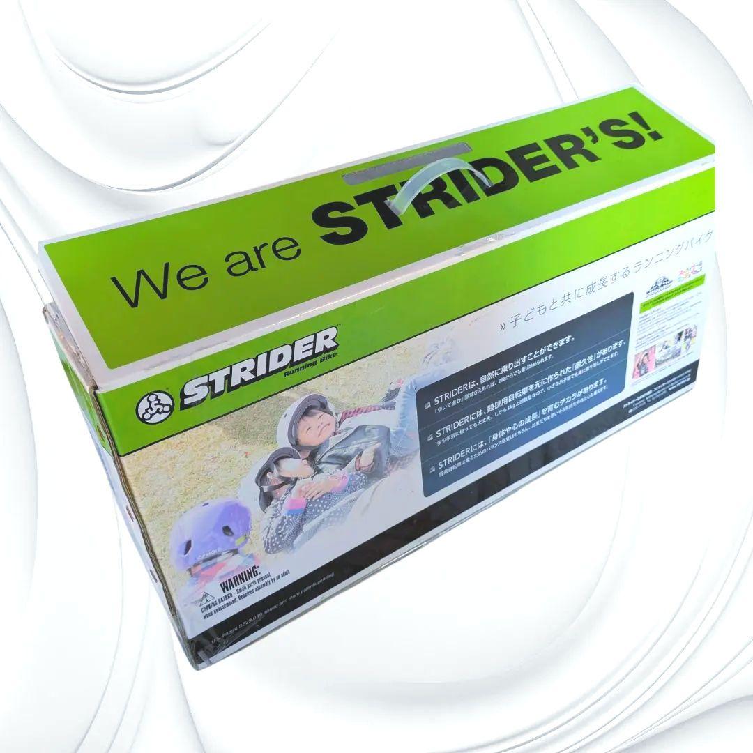 STRIDER ST-J4 ストライダーバランスバイク グリーン 正規品