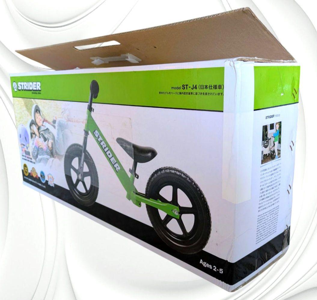 STRIDER ST-J4 ストライダーバランスバイク グリーン 正規品