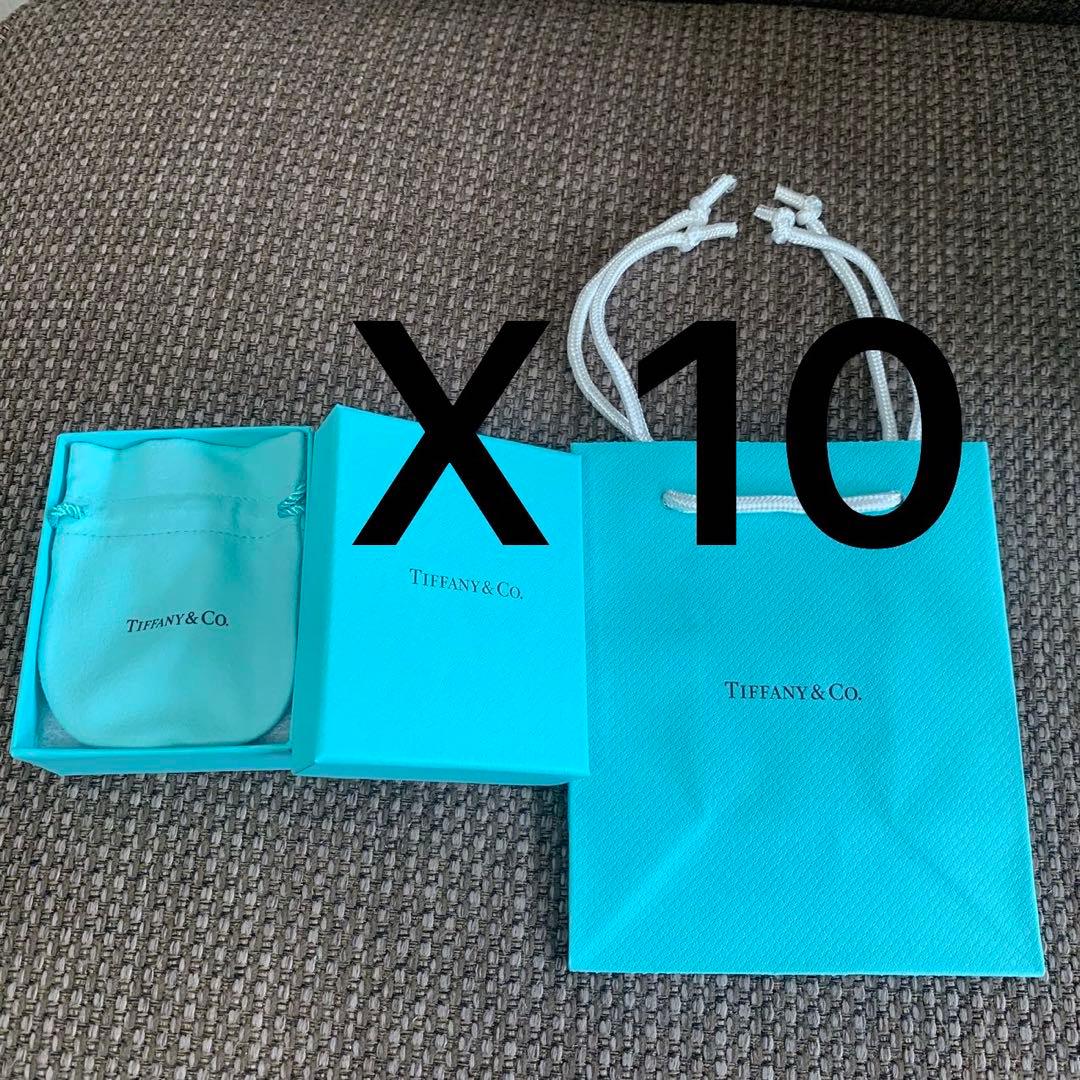 現行品美品ティファニー空箱巾着ショップ紙袋10セット