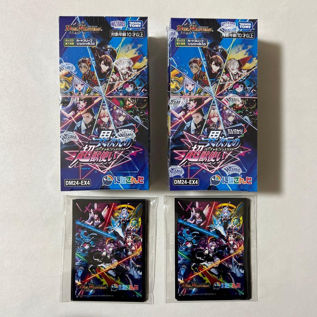 ウルトラプロ FF MTG プロバインダー 480枚収納