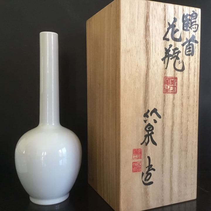 中国古美術 旧蔵清代 鍍金銅三足酒杯 精銅製 純手作り 小型酒器 骨董品
