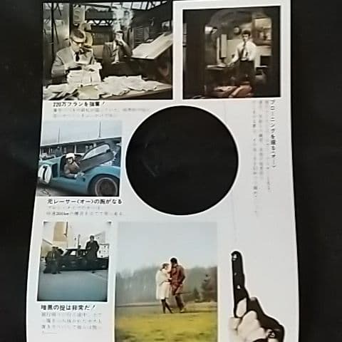 洋画映画ポスター＆チラシ
