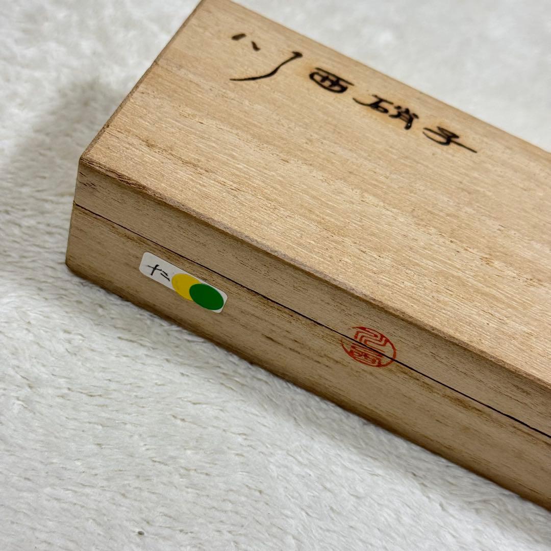 未使用】川西硝子 ガラスペン 十二 グラデーション 希少品 - メルカリ