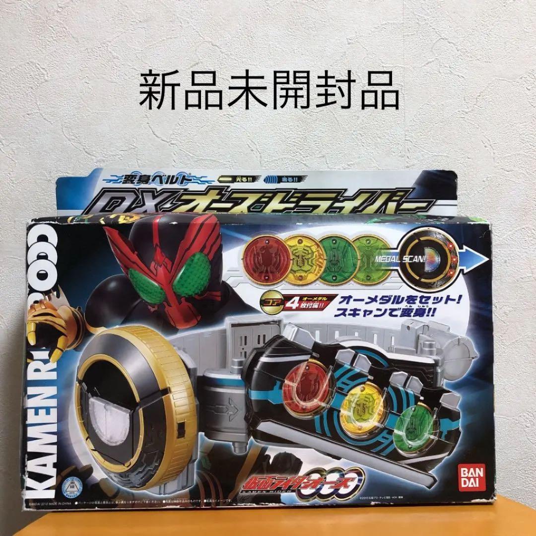 仮面ライダーオーズ　DXオーズドライバー 仮面ライダーOOO 10th Anniversary 変身ベルト DXオーズドライバー