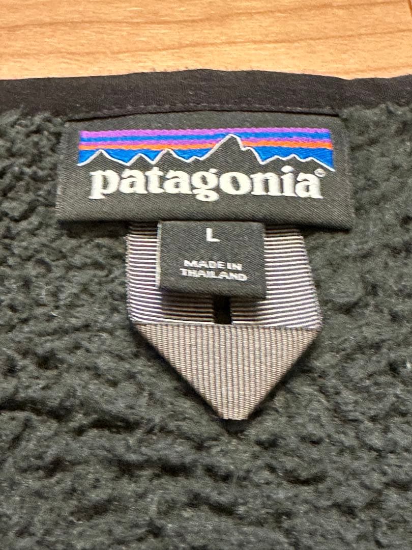 Patagonia パタゴニア ロスガトス ベスト Lサイズ　ブラック