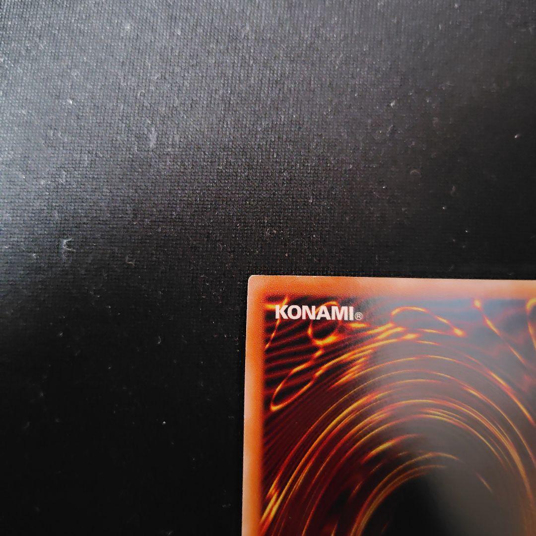 遊戯王　SPリトルナイト　25thシークレット　1枚