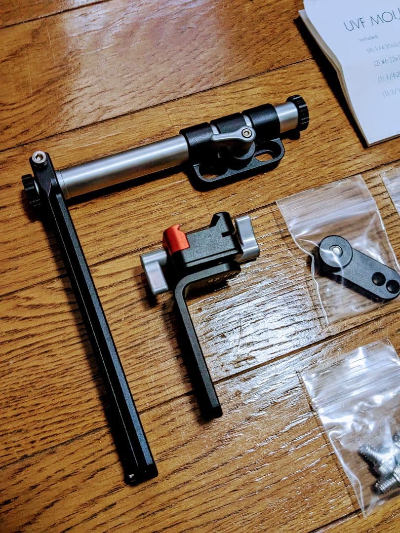 Wooden Camera - UVF Mount V2【美品】 UVF Mount v2 – Wooden Camera