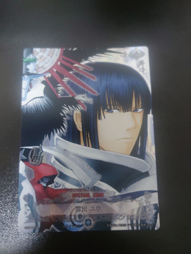 D.Gray-manカード　神田ユウ カード名「神田ユウ」(14 枚)｜D.Gray-manトレーディングカードゲーム