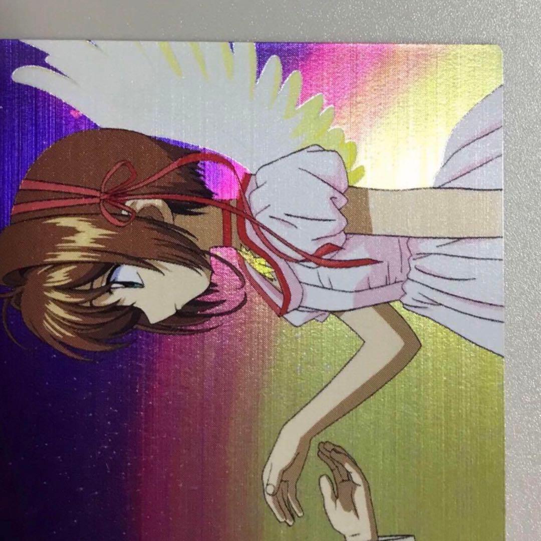 劇場版　カードキャプターさくら　封印されたカード　M21　レア キラ