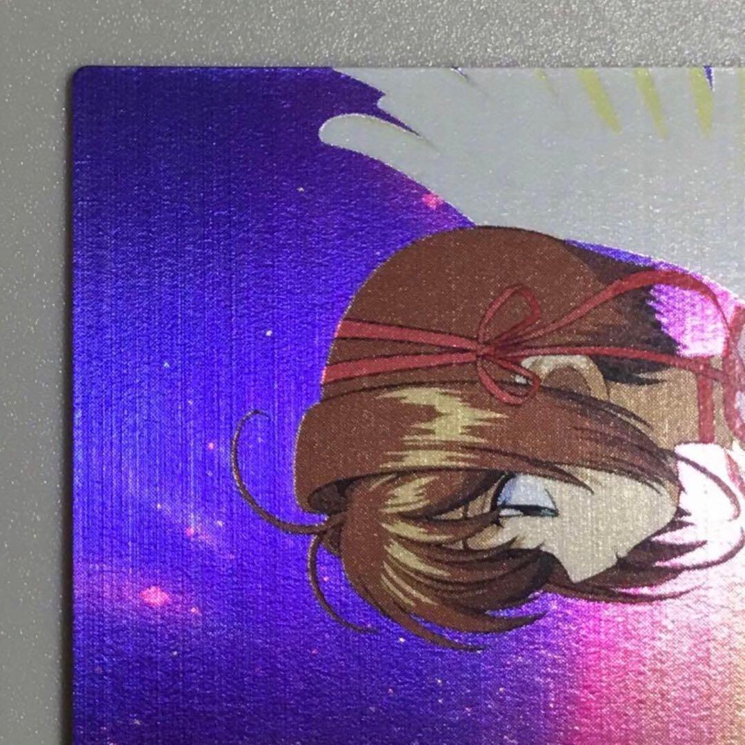 劇場版　カードキャプターさくら　封印されたカード　M21　レア キラ