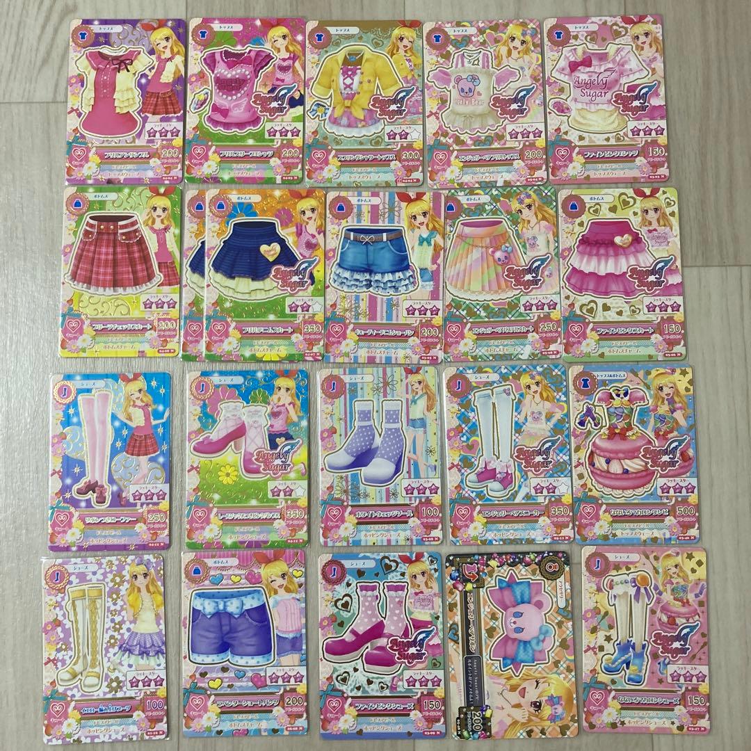 アイカツカード いちご ノーマル 21枚 - メルカリ