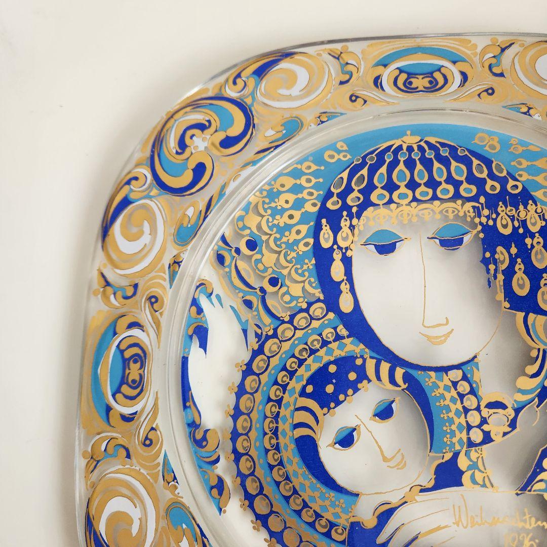 楠廸庵 #即中斎 #而妙 #合作 #斎清芳の字菊の絵 #黒塗四方盆 #漆専堂作