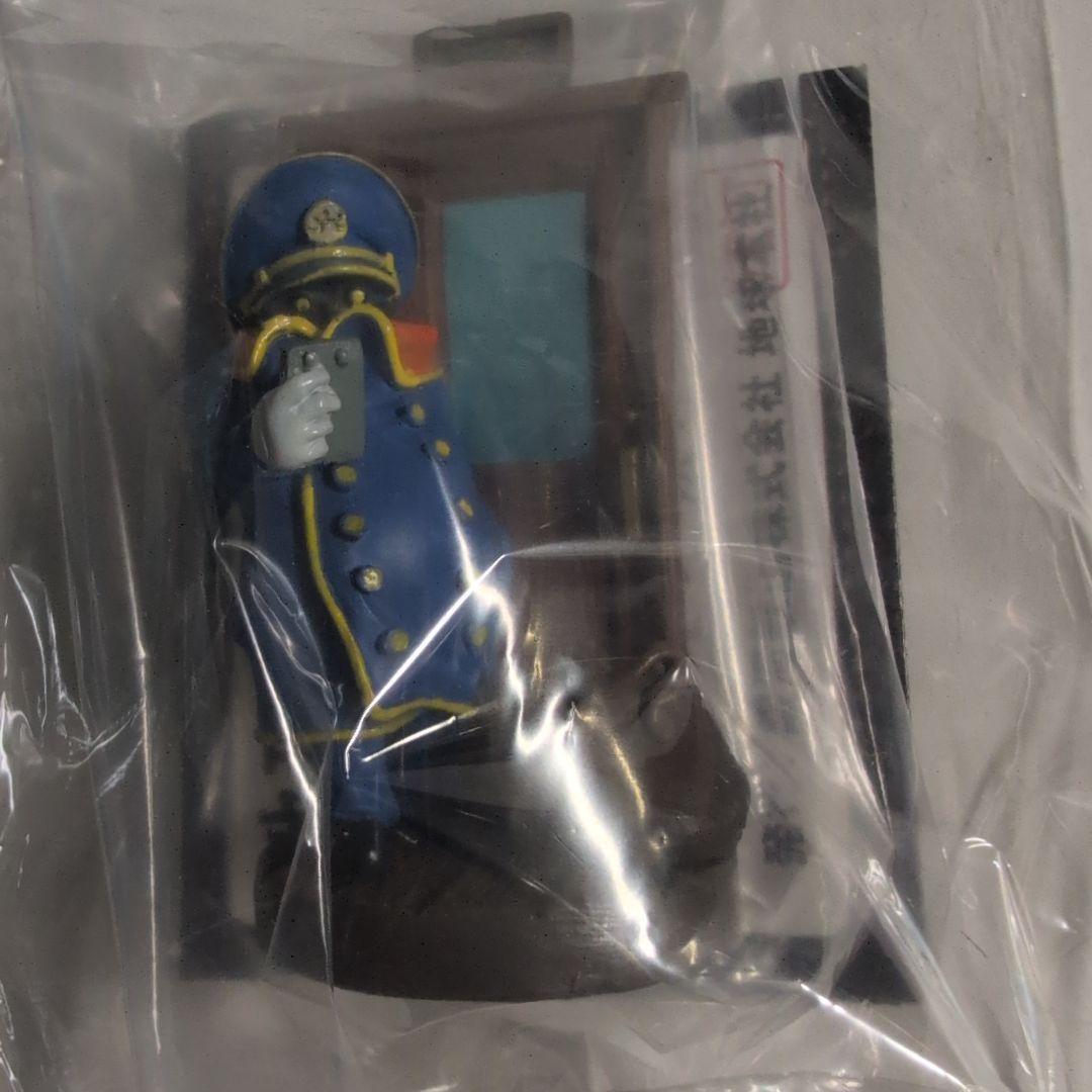 銀河鉄道999海洋堂造形2003年発売ロッテ製食玩 6体セット