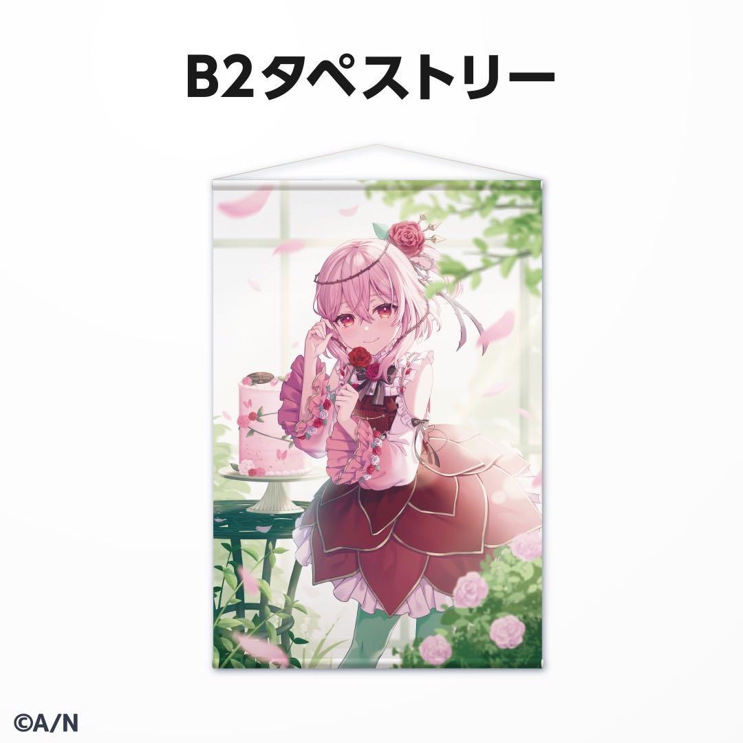 にじさんじ　ロゼミ ラブロック 誕生日グッズ　フルセット