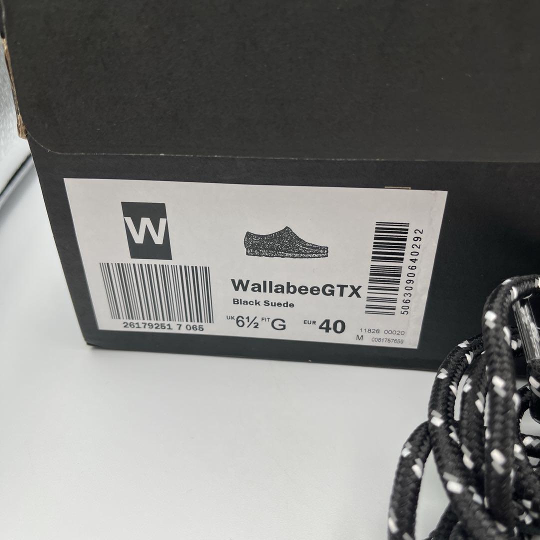 Clarks WallabeeGTX ワラビーゴアテックス【UK6.5】