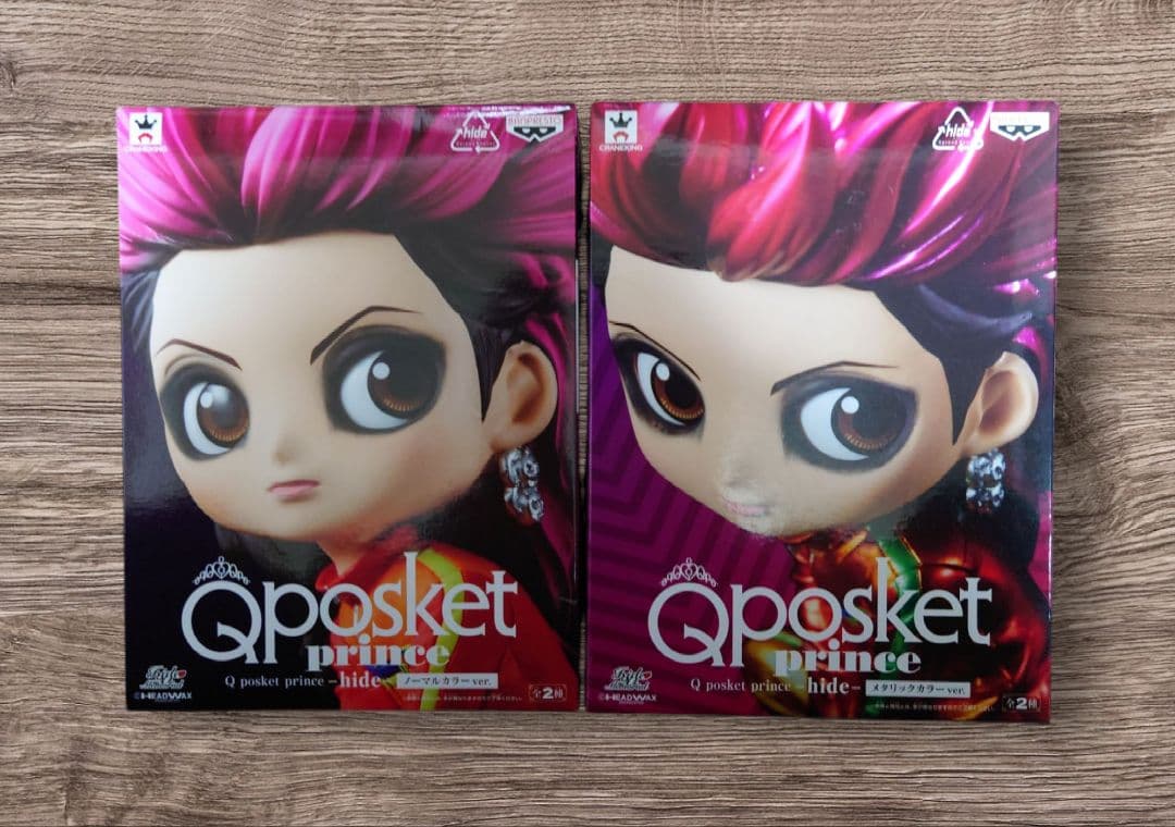 超絶レア！Q posket -hide- ノーマルメタリック2個セット