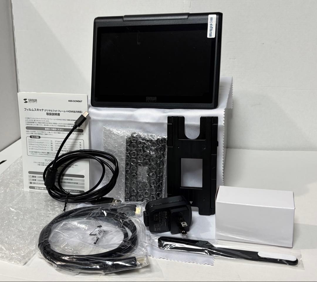 美品サンワサプライフィルムスキャナ400-SCN067 400万/2200万画素 サンワダイレクト本店 サンワサプライ【オフィス・PC周辺通販】