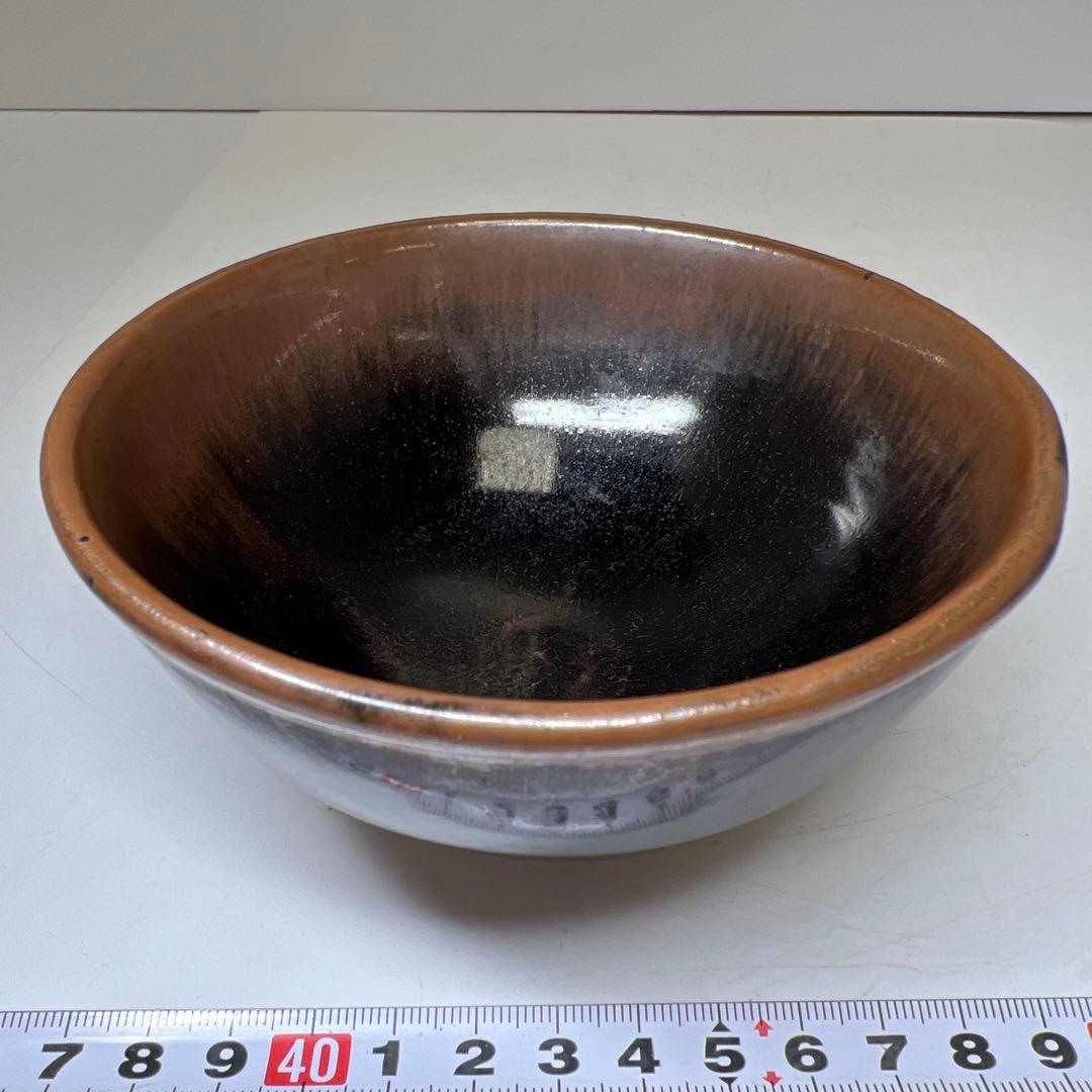 中国古玩 天目茶碗 口径約12.5㎝ 東Y8-0204① - メルカリ