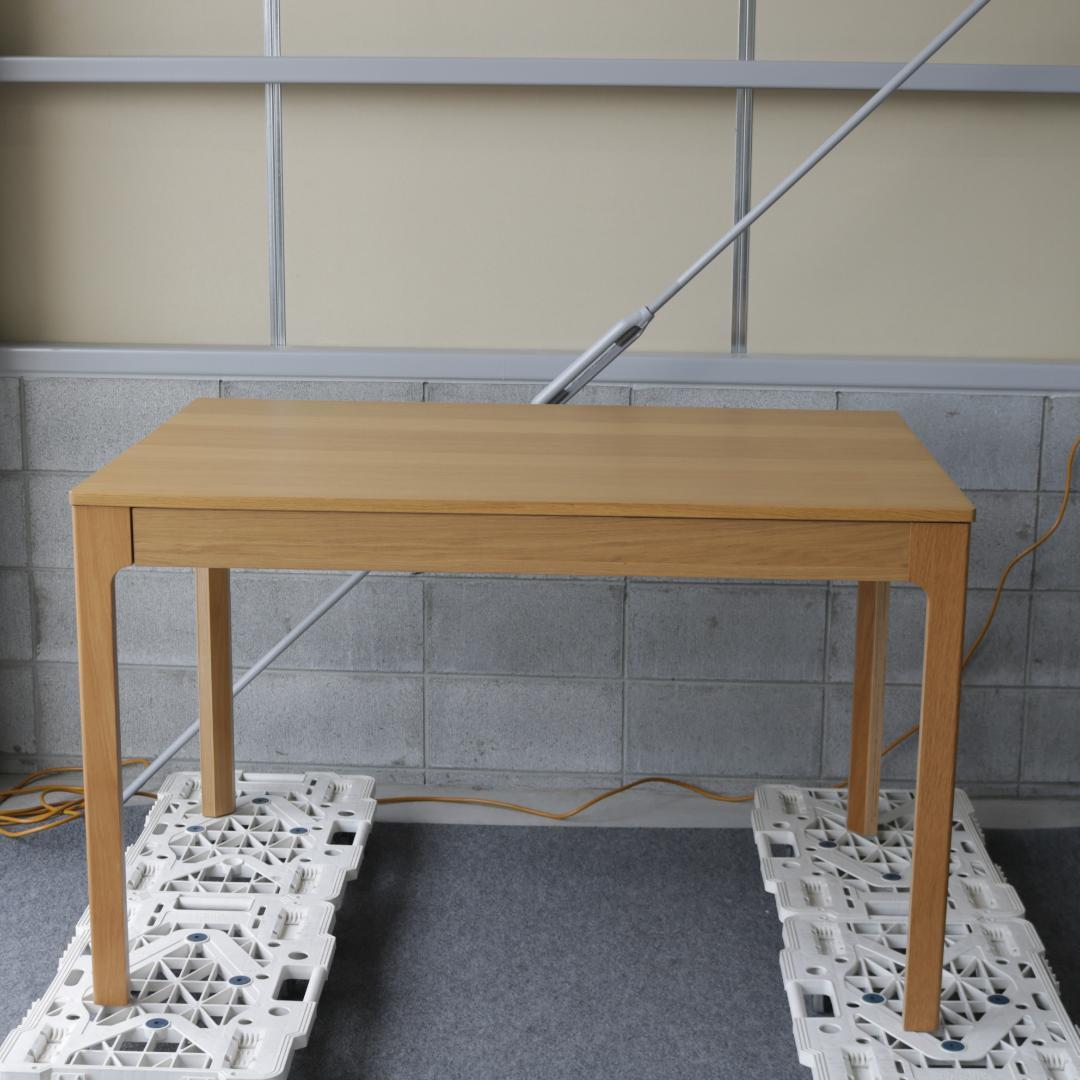 イケア エーケダーレン ヘンリクスダール ダイニングセット 伸長式テーブル