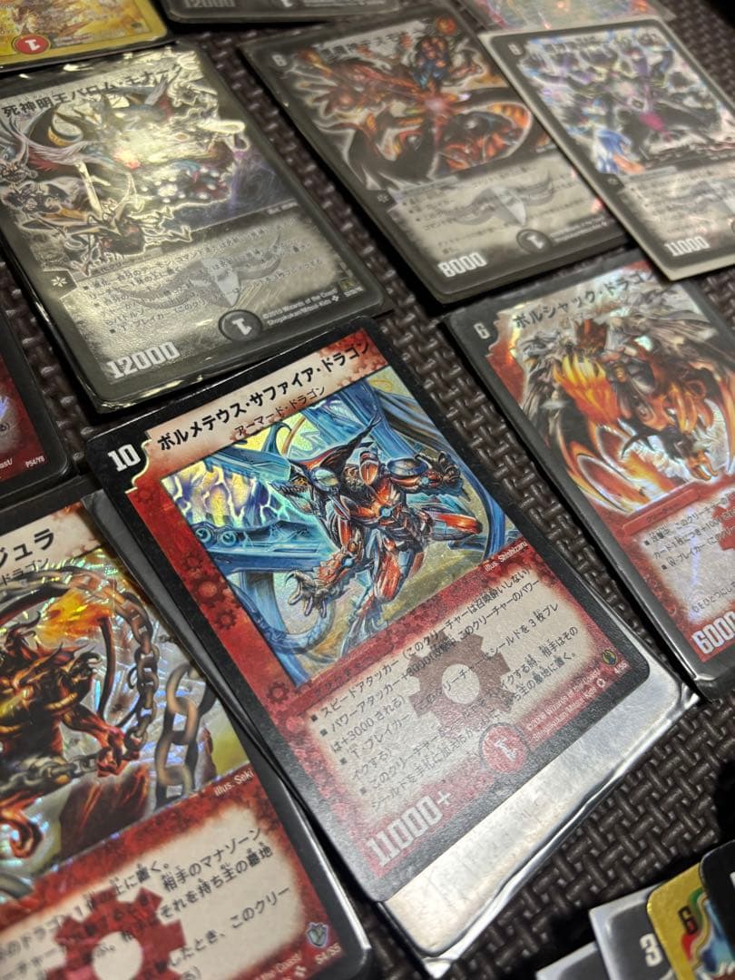 デュエルマスターズ　当時物 デュエルマスターズ 魔光神官ルドルフ・アルカディア DMART-13 神アート