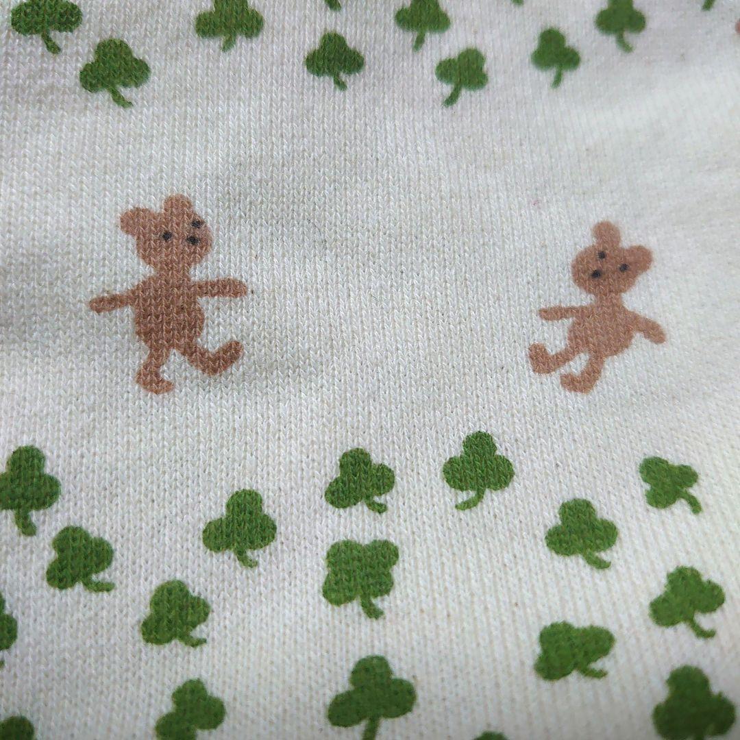 犬服 SS わんこの普段着くまの散歩