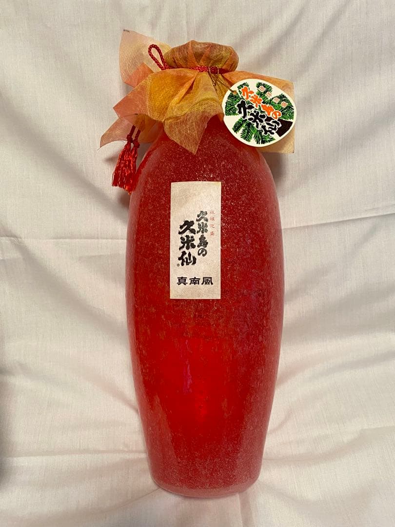 未開封】久米島の久米仙 真南風 泡盛 古酒 赤 43度