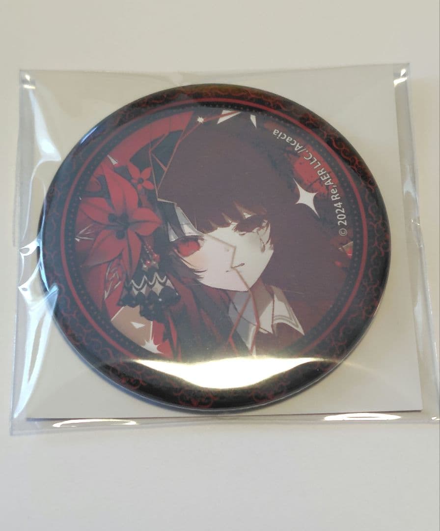 魔法少女ノ魔女裁判 くじメイト E賞 缶バッジ まのさば 二階堂ヒロ