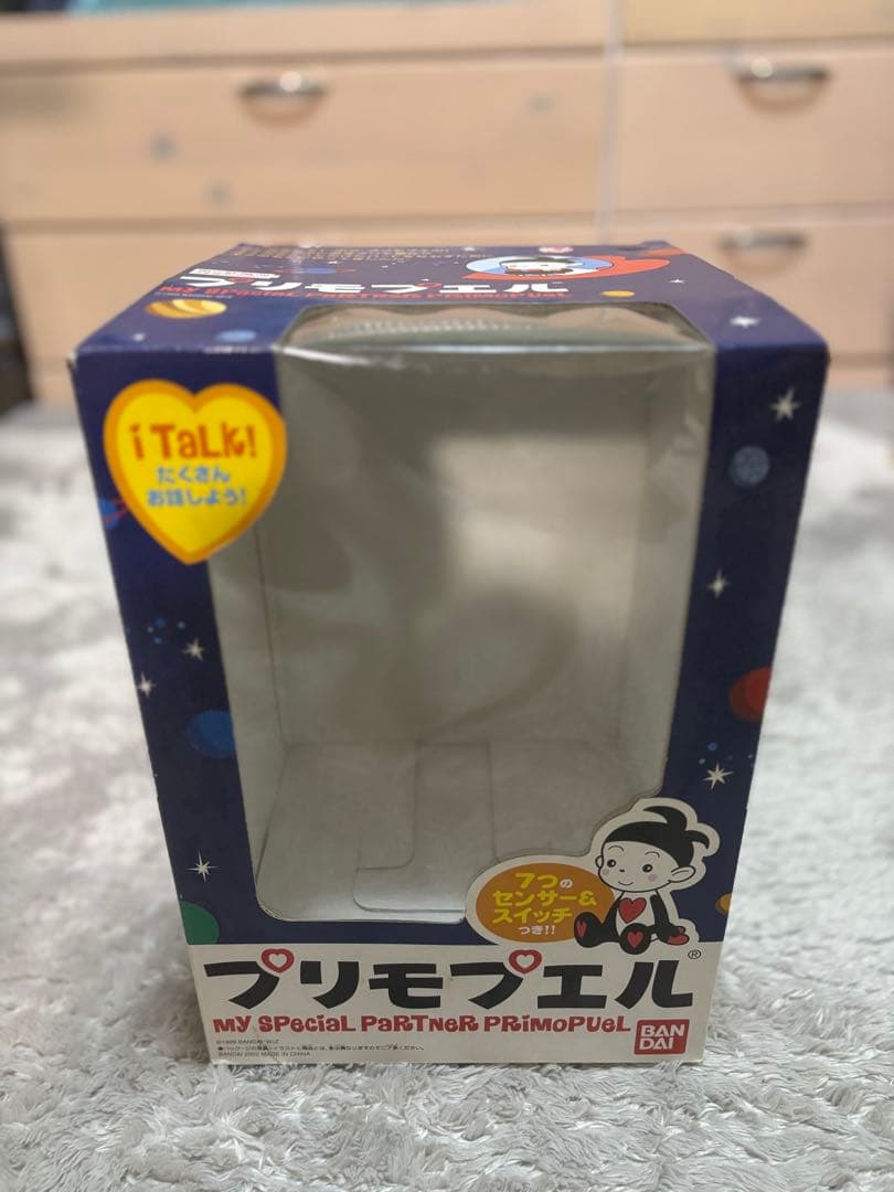 未使用？　プリモプエル　Ｃタイプ