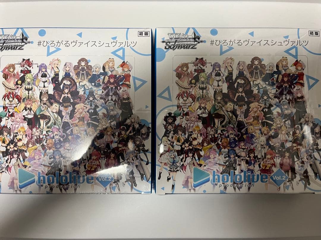 ホロライブ Vol.2 初版 BOX ヴァイスシュヴァルツ 2box