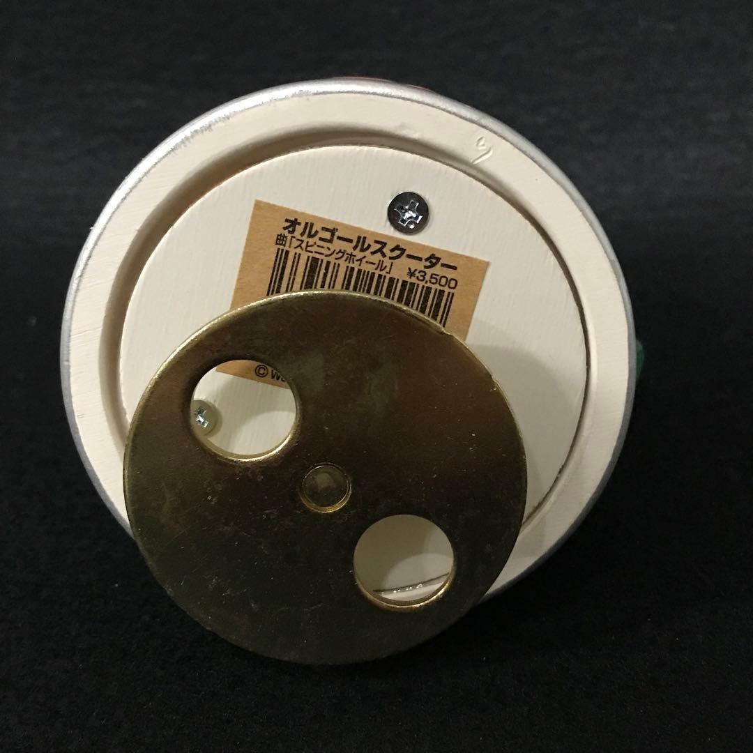 ★希少★ 未使用保管品　わちふぃーるど　猫のダヤン　オルゴールスクーター　元箱有