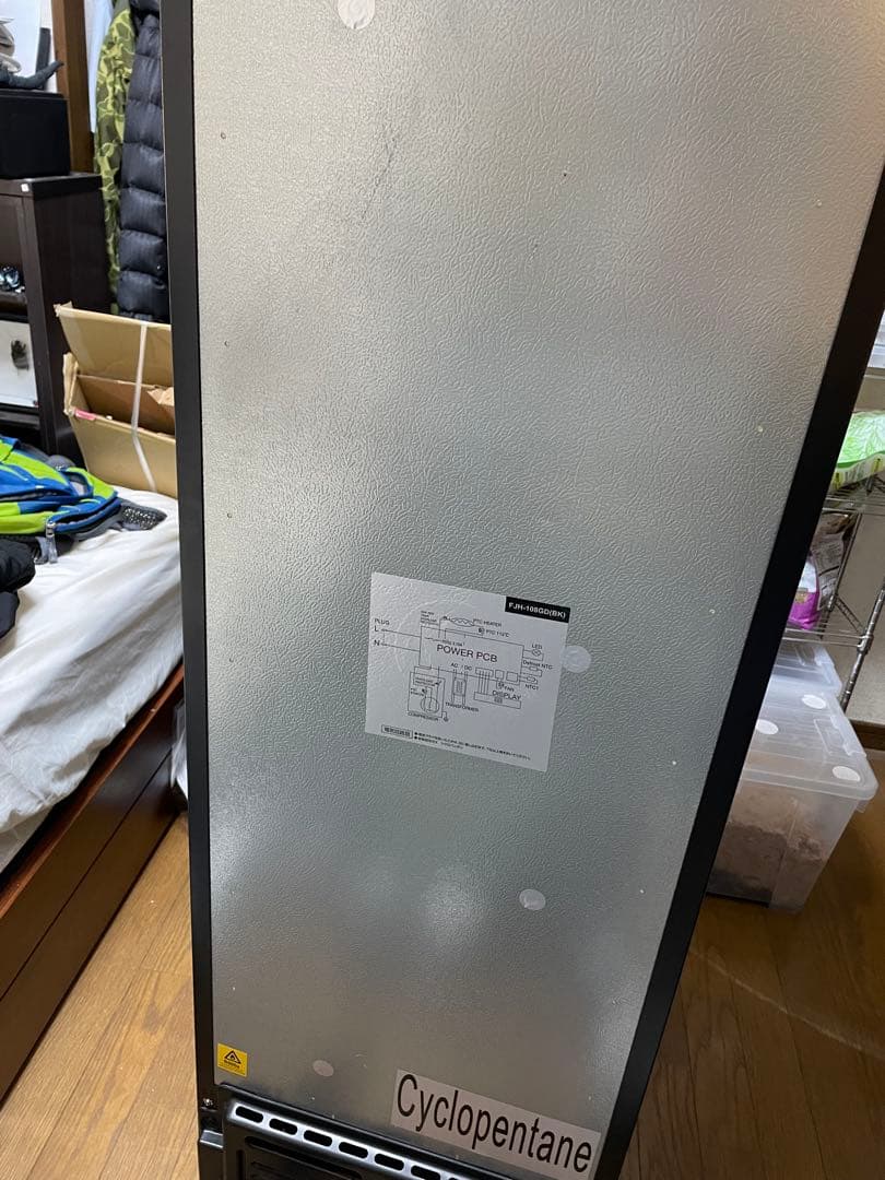 フォルスターワインセラージャンク