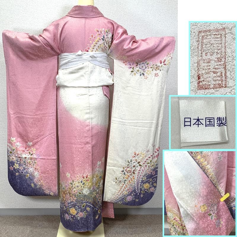 410z23〇ラメ振袖 桐屋 翠山工房 徳永憲峯 地紋 辻が花絞り染