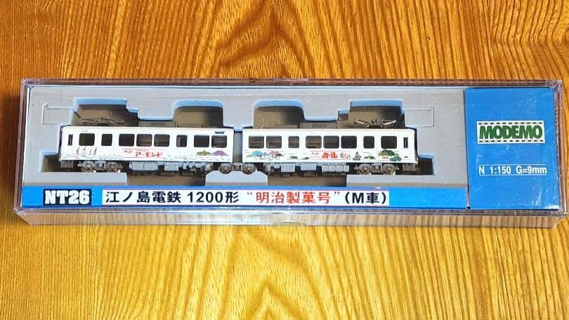 【美品・動作確認済】MODEMO 江ノ電 1200形 明治製菓号 M車 NT26