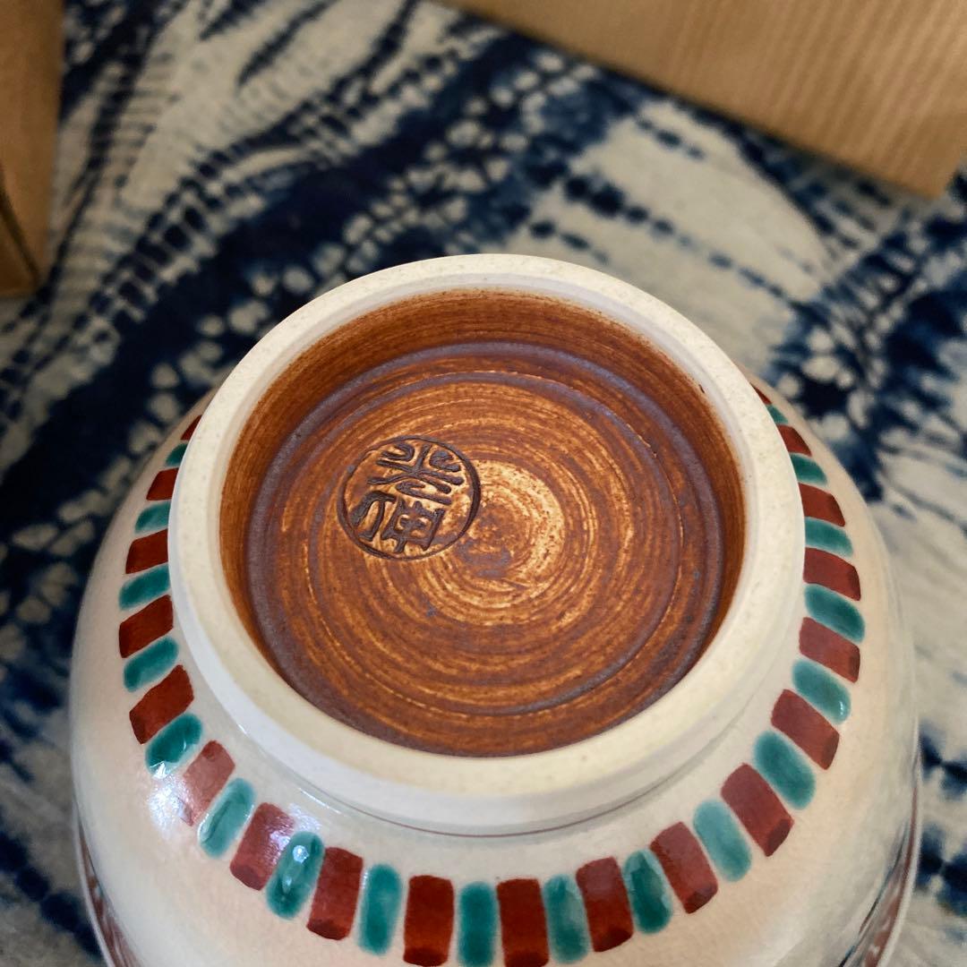 新垣栄三郎 青じぼかし茶碗 壺屋焼 茶道具 Yahoo!オークション -「新垣