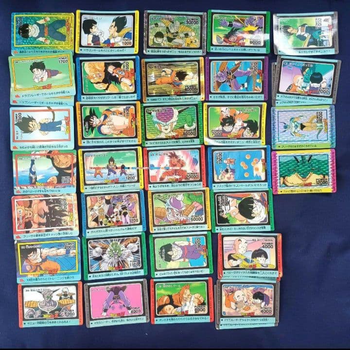 ドラゴンボール　カードダス　カード　PPカード　アマダ　まとめ売り　230枚