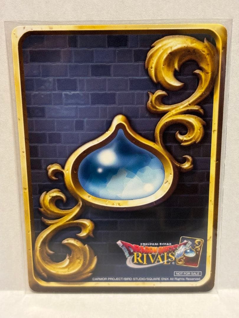 ドラゴンクエストライバルズ 決意の聖賢セーニャ